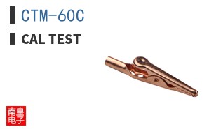 CTM-60C ͼƬ